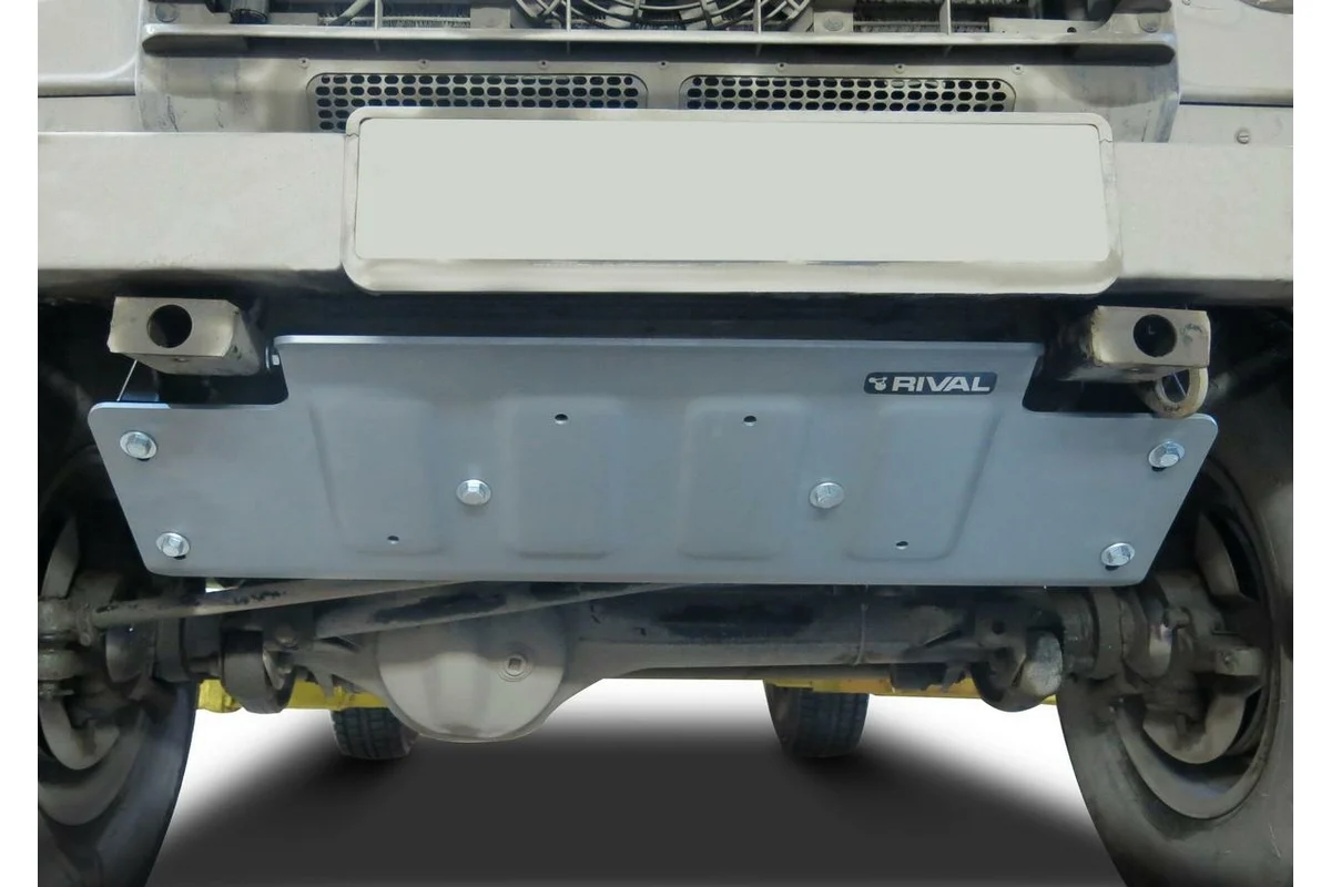 PLAQUE DE PROTECTION RIVAL BARRE DIRECTION DEFENDER 110 TD4 2007-201 – Image 2