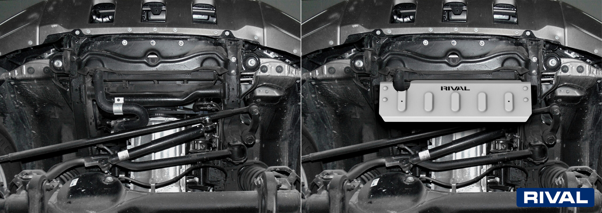 PLAQUE PROTECTION RIVAL BARRES DIRECTION NISSAN PATROL 2016-Present – Image 2