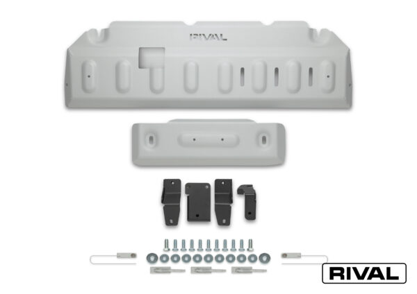 PLAQUE PROTECTION RIVAL BOÎTE TRANSFERT INEOS GRENADIER 2023-