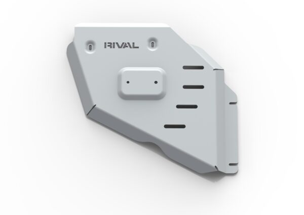 PLAQUE PROTECTION RIVAL BOITE TRANSFERT TOYOTA LC300