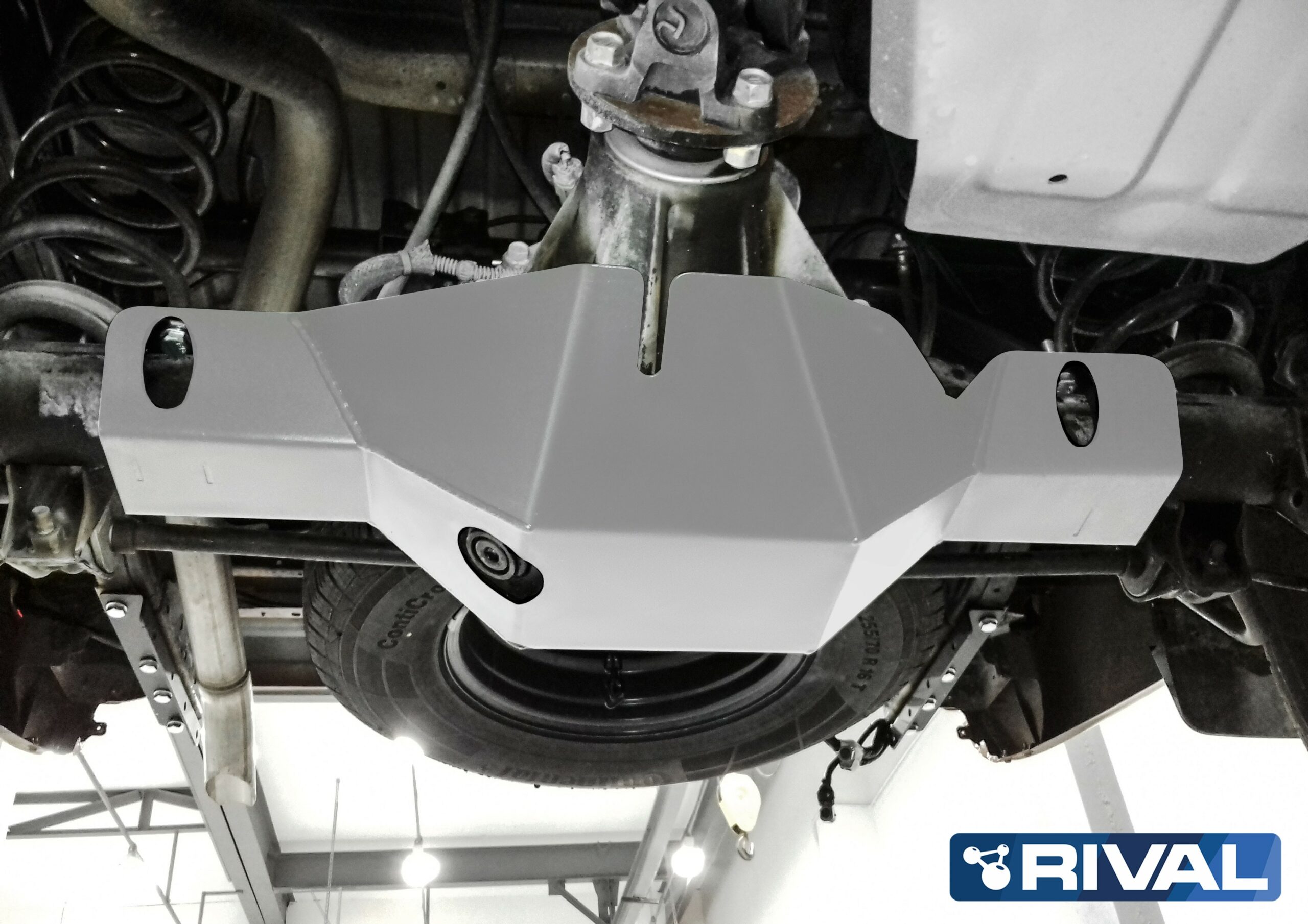 PLAQUE PROTECTION RIVAL DIFFERENTIEL NISSAN NAVARA NP300 (bO42) – Image 2