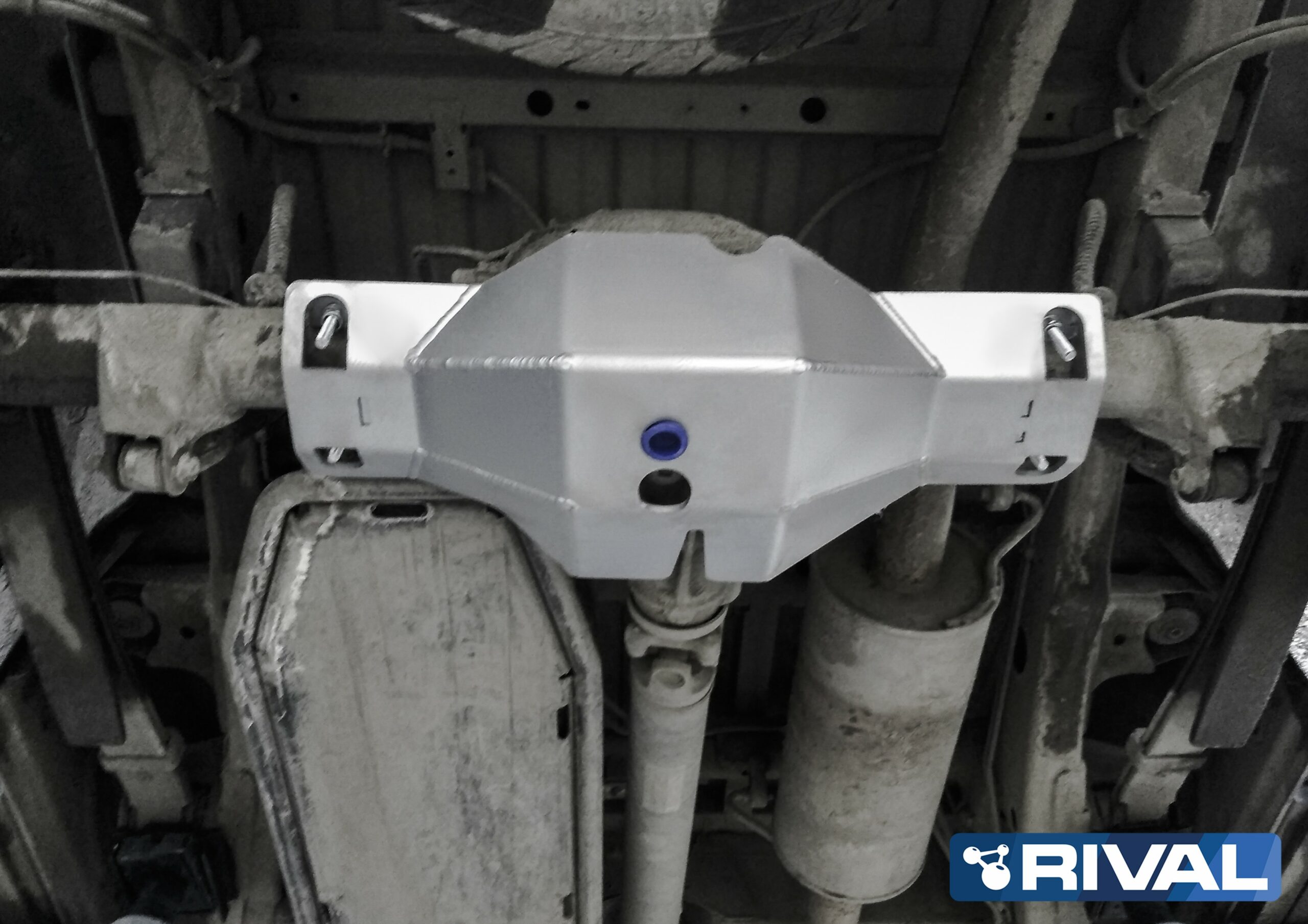 PLAQUE PROTECTION RIVAL DIFFERENTIEL VW AMAROK 2.0/3.0 V6 (bO11) – Image 2