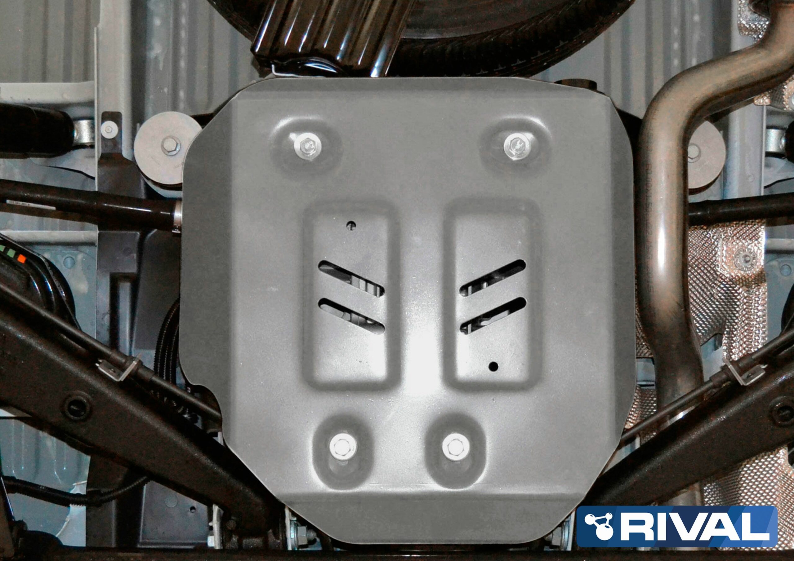 PLAQUE PROTECTION RIVAL DIFFERENTIEL VW T5/T6 (4WD only) (bN22) – Image 2