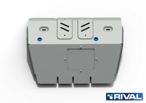 PLAQUE PROTECTION RIVAL MOTEUR (PLAQUE 1)  KDJ 150 2009->  (bO22)