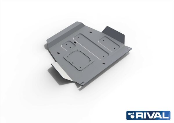 PLAQUE PROTECTION RIVAL MOTEUR (PLAQUE 1) VDJ200 2007->  (bN41)