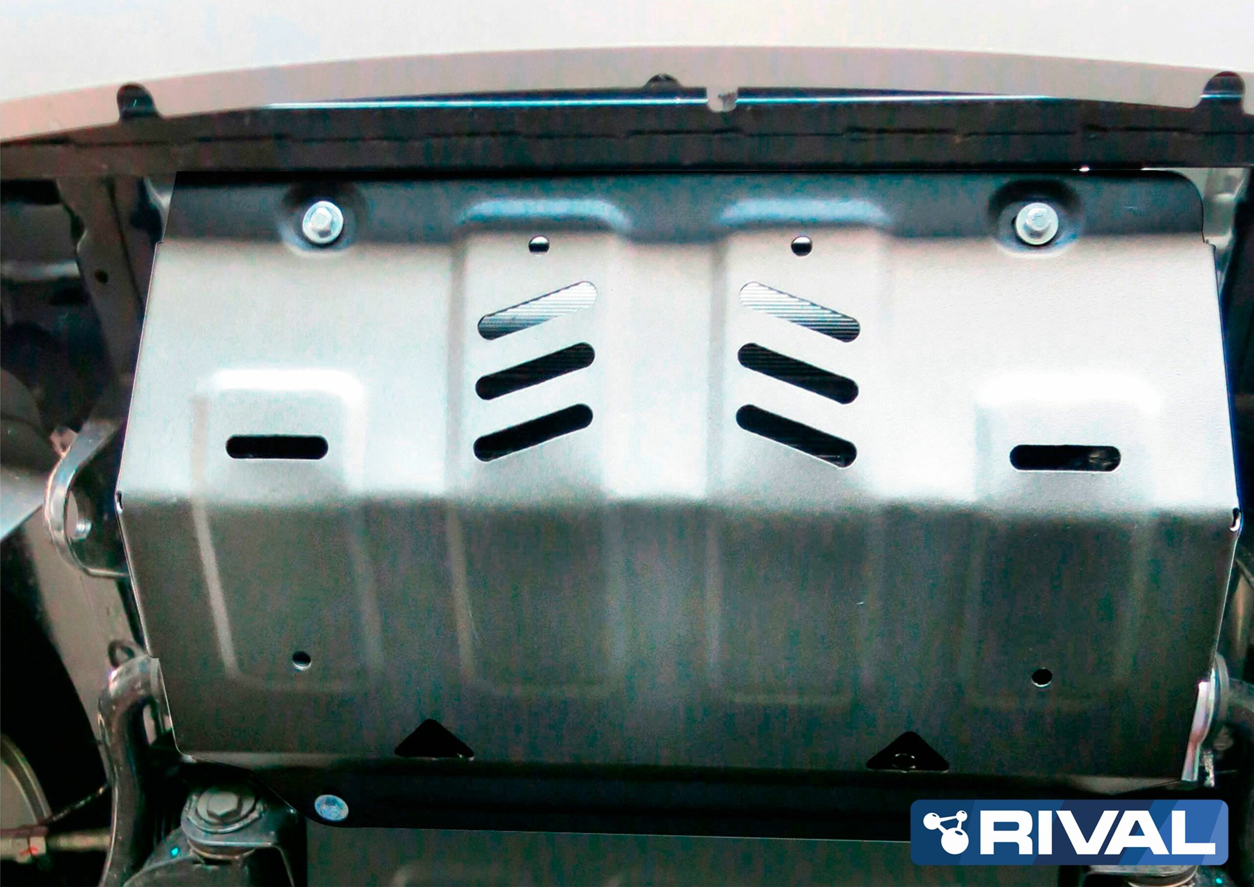 PLAQUE PROTECTION RIVAL RADIATEUR MITSUBISHI L200 2015-> (bO32) – Image 2